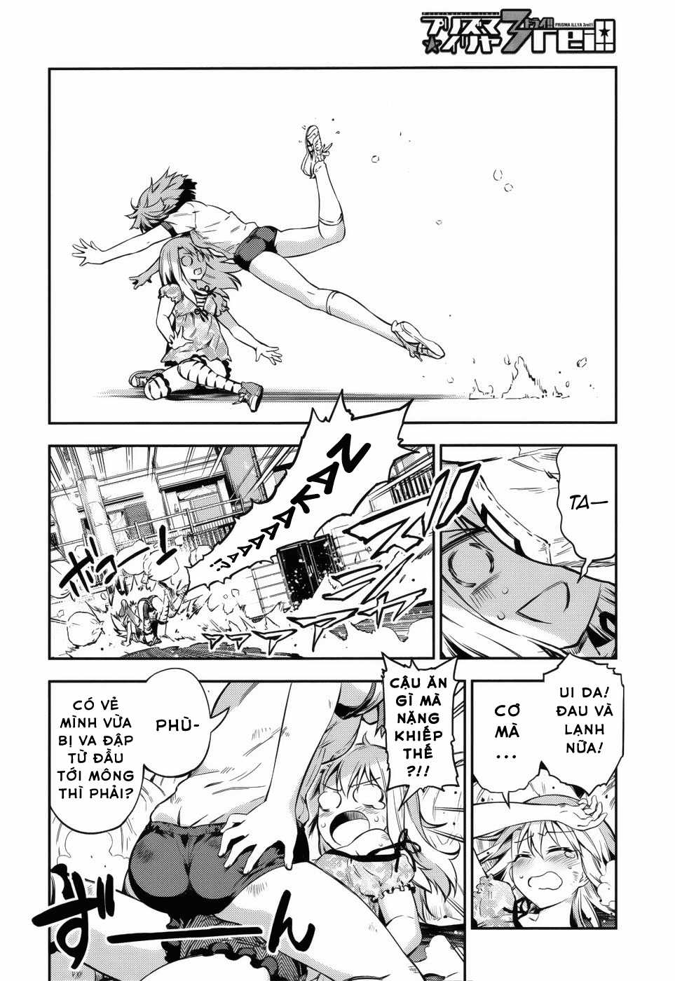 Fate/Kaleid Liner Prisma☆Illya 3Rei!! Chapter 1 trang 11