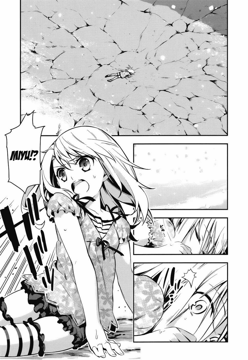 Fate/Kaleid Liner Prisma☆Illya 3Rei!! Chapter 1 trang 2