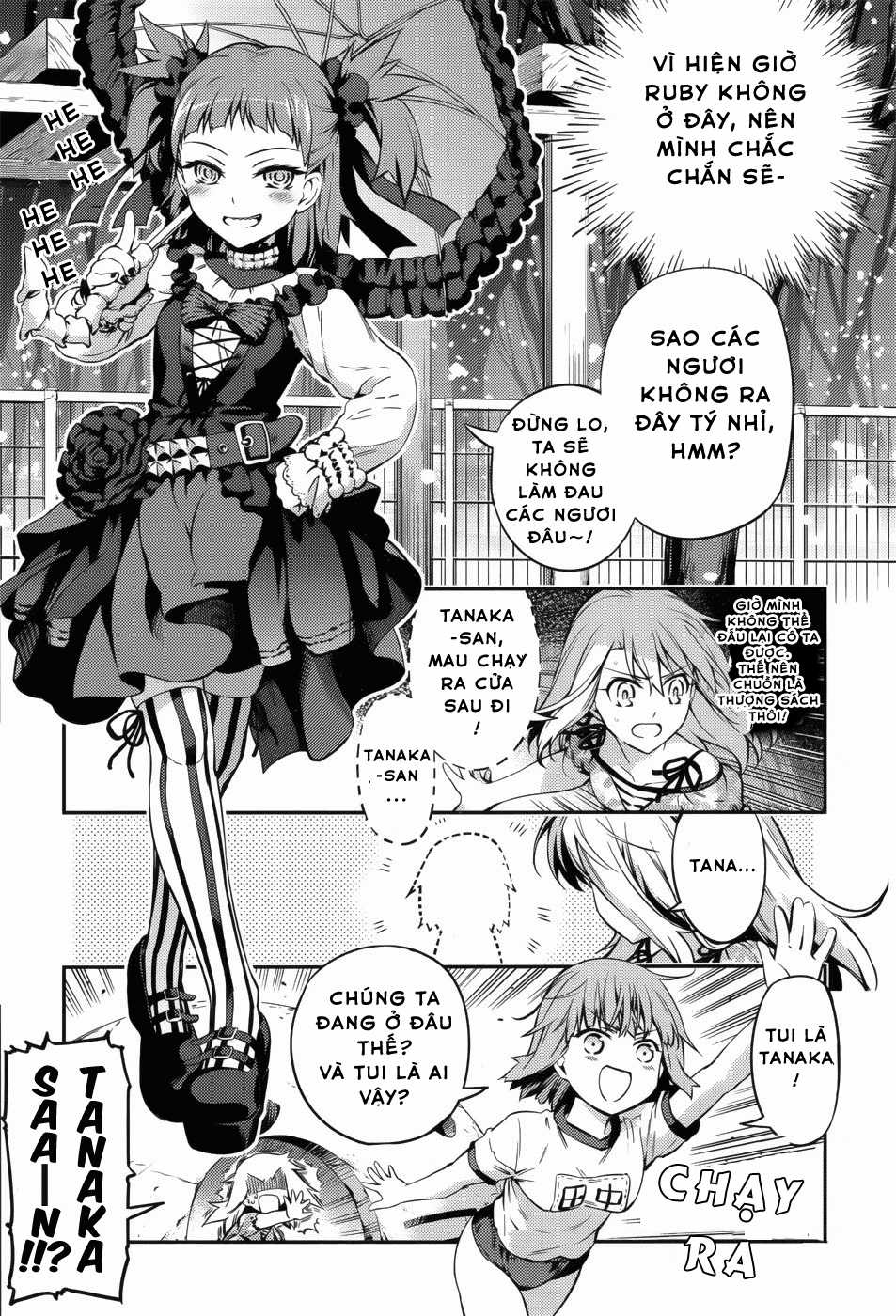 Fate/Kaleid Liner Prisma☆Illya 3Rei!! Chapter 1 trang 20