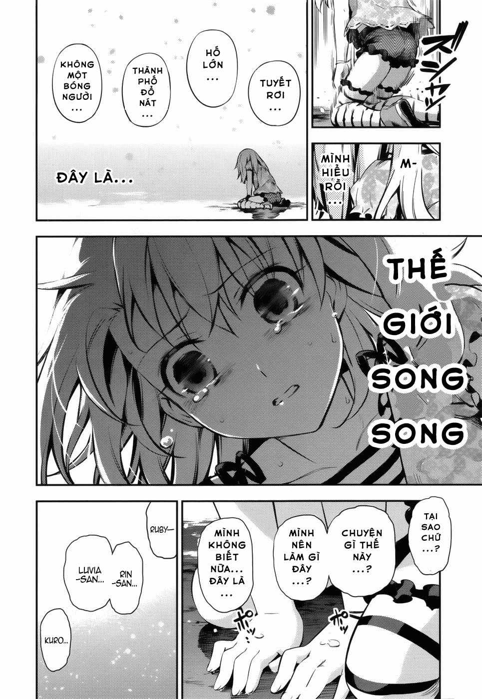 Fate/Kaleid Liner Prisma☆Illya 3Rei!! Chapter 1 trang 9