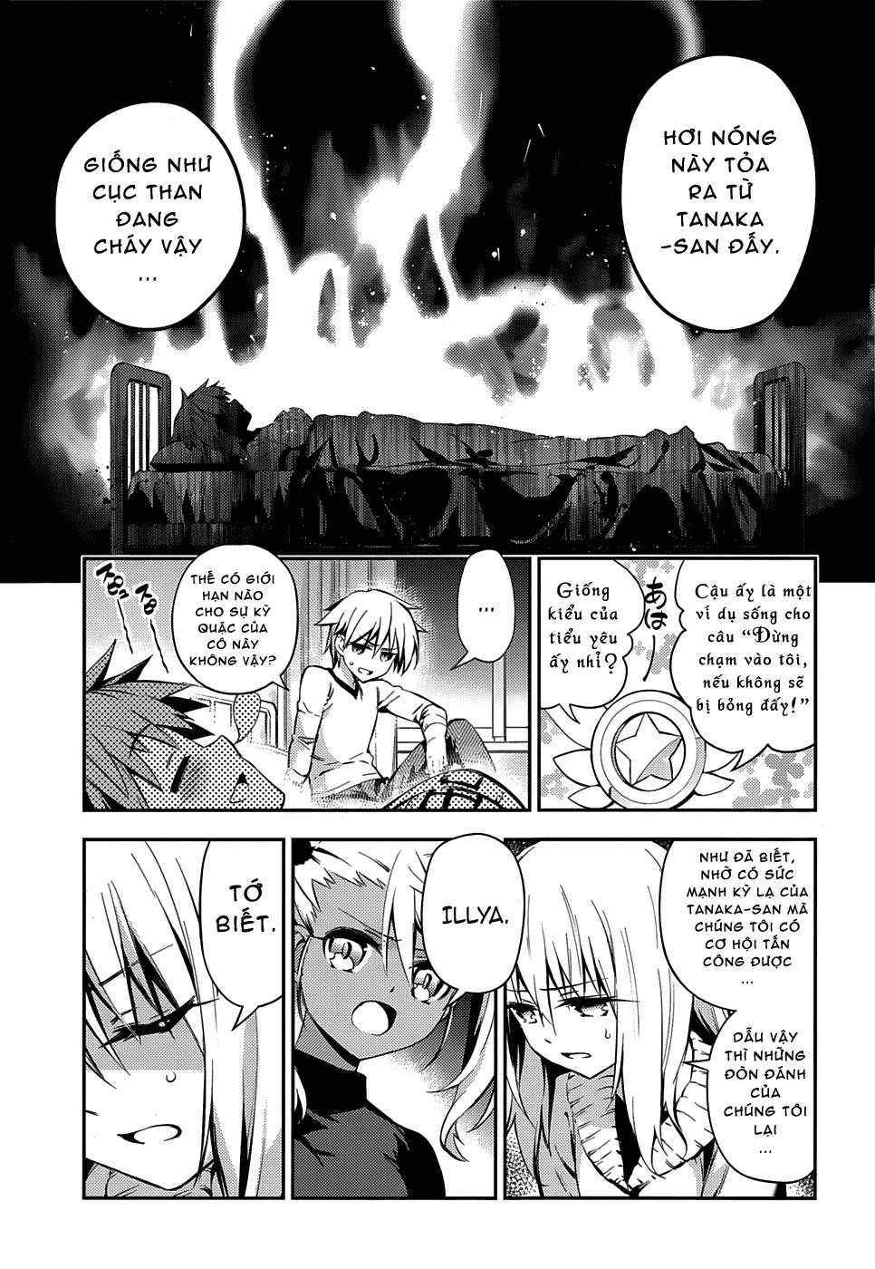 Fate/Kaleid Liner Prisma☆Illya 3Rei!! Chapter 12 trang 6