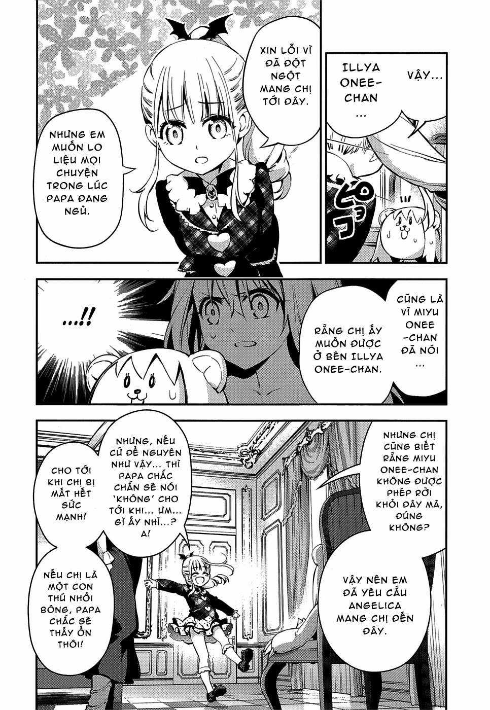 Fate/Kaleid Liner Prisma☆Illya 3Rei!! Chapter 13 trang 17