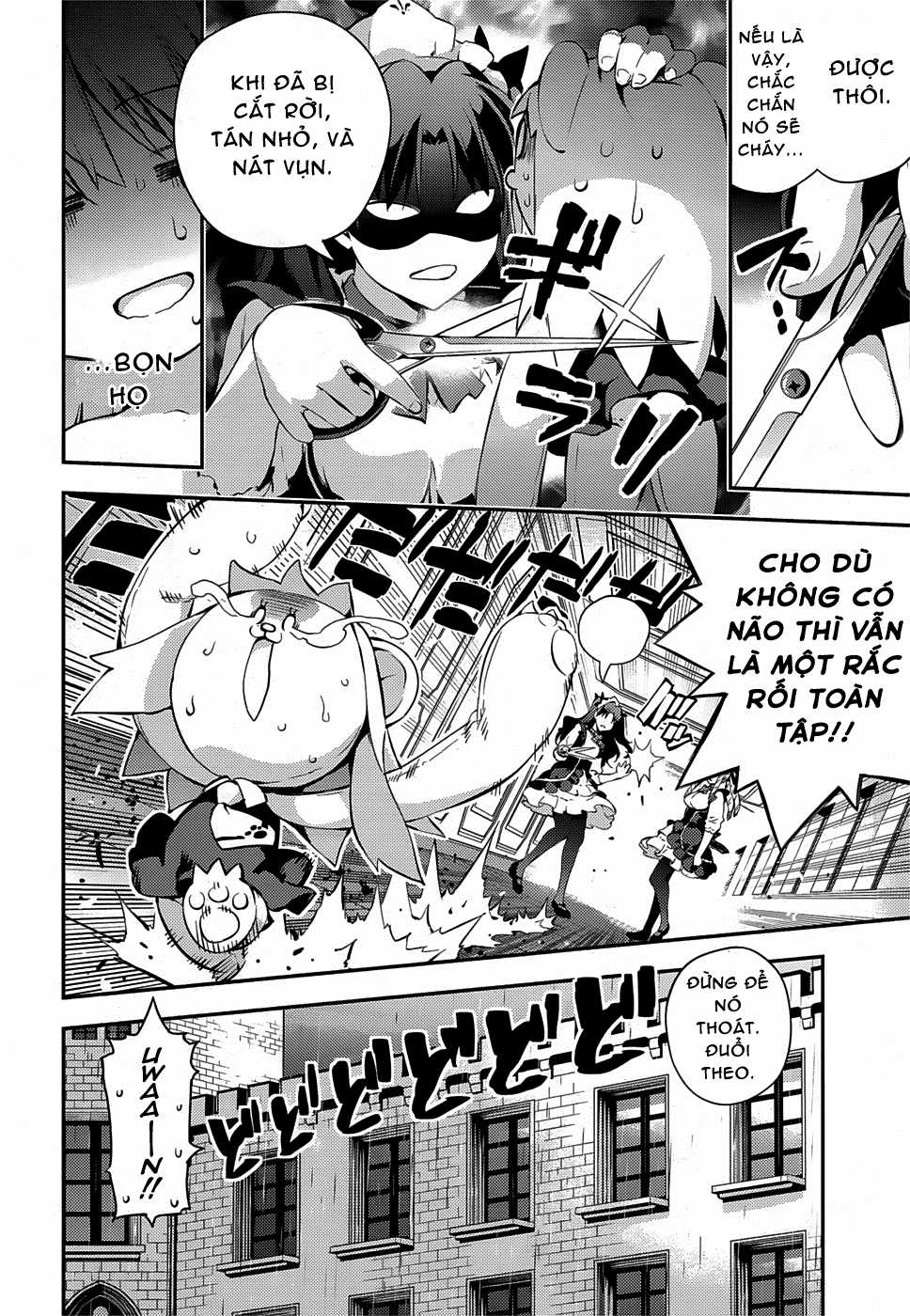 Fate/Kaleid Liner Prisma☆Illya 3Rei!! Chapter 15 trang 10