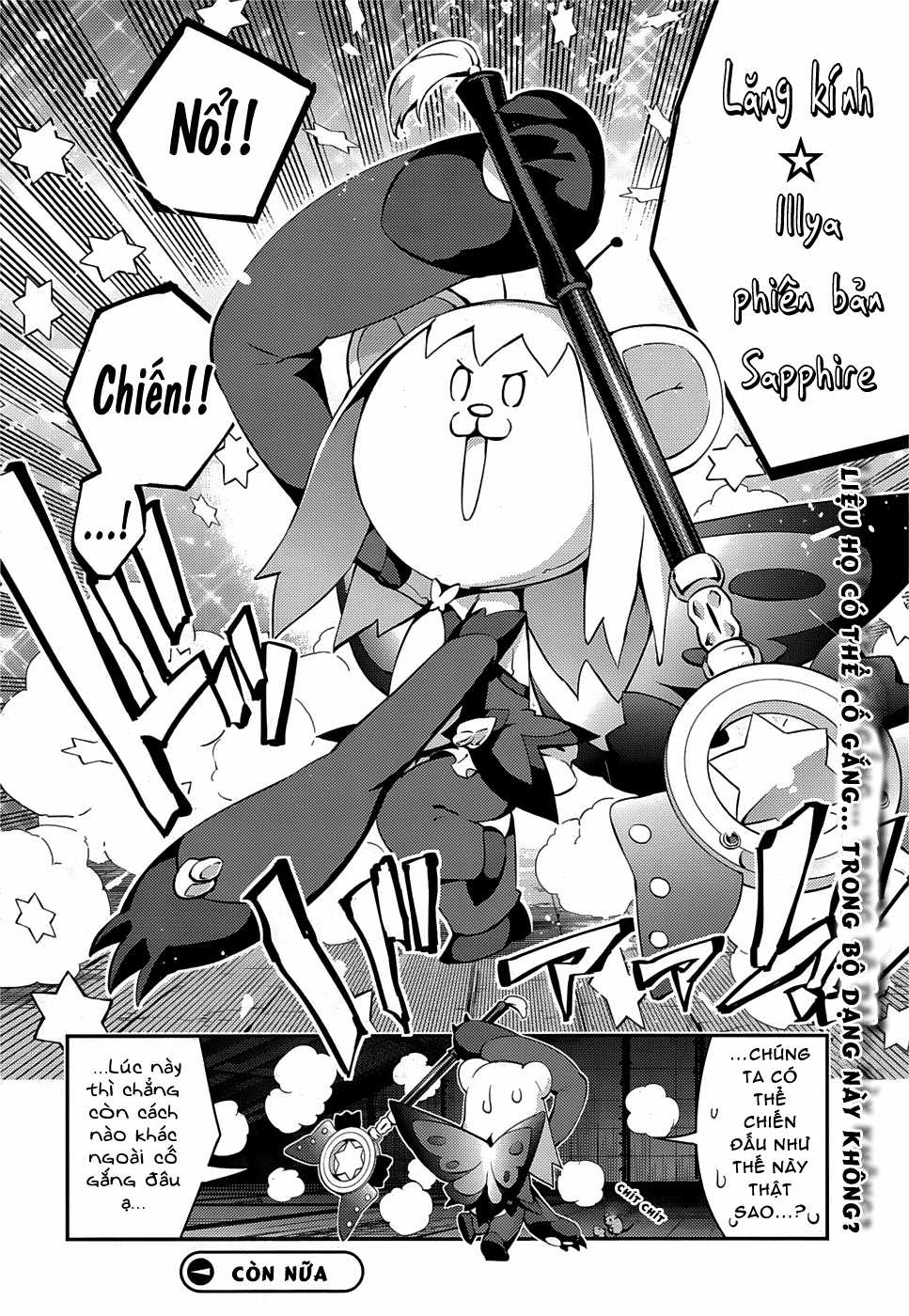 Fate/Kaleid Liner Prisma☆Illya 3Rei!! Chapter 15 trang 18