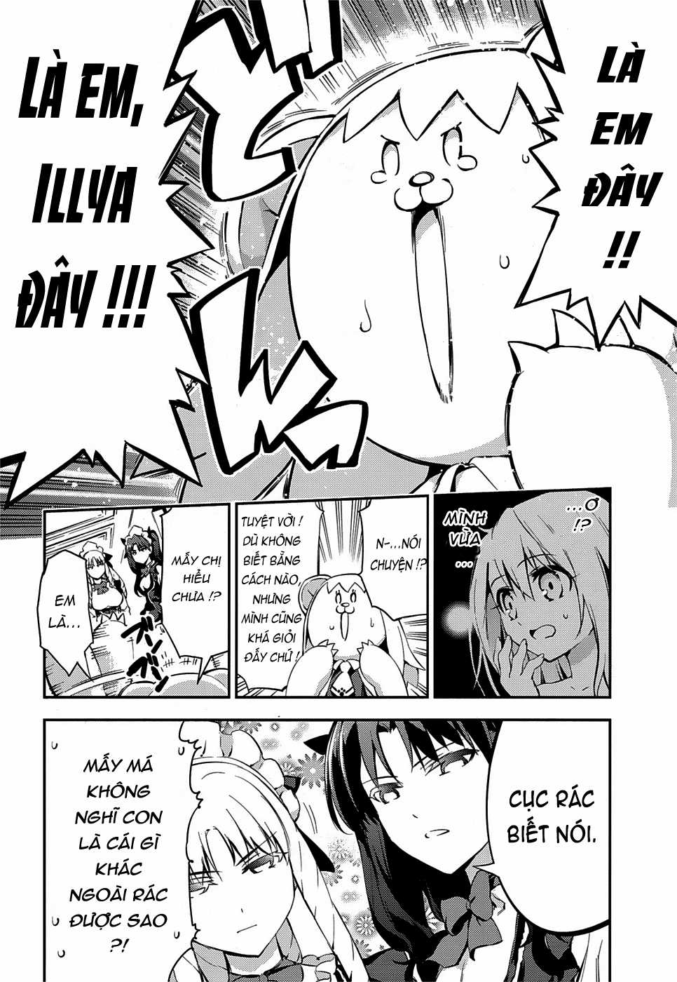 Fate/Kaleid Liner Prisma☆Illya 3Rei!! Chapter 15 trang 8