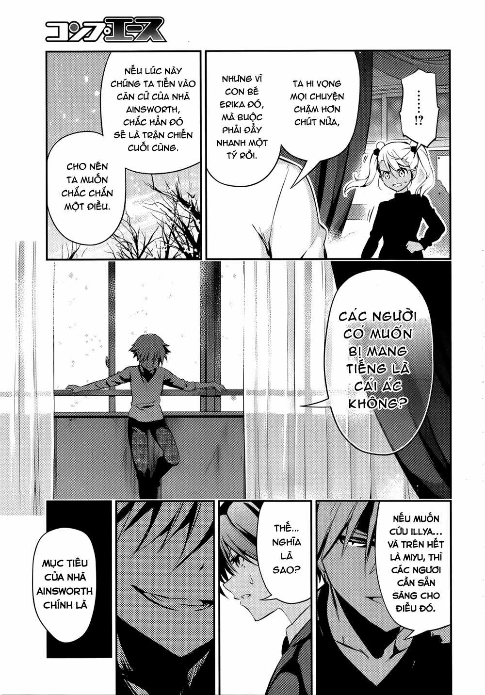 Fate/Kaleid Liner Prisma☆Illya 3Rei!! Chapter 17 trang 16