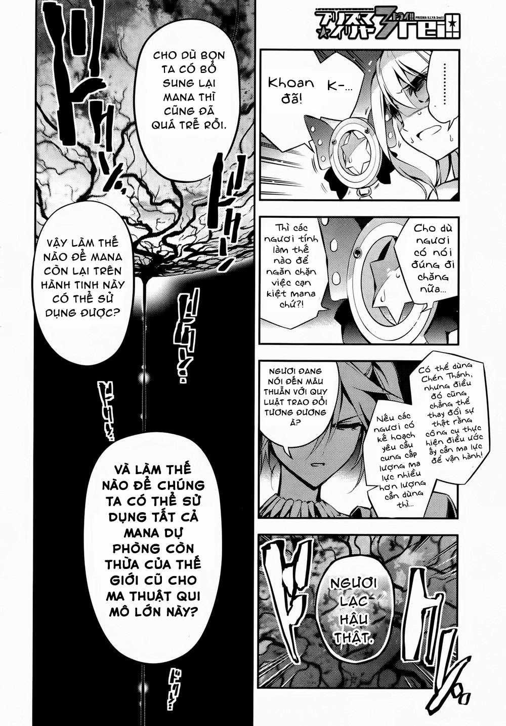 Fate/Kaleid Liner Prisma☆Illya 3Rei!! Chapter 18 trang 8