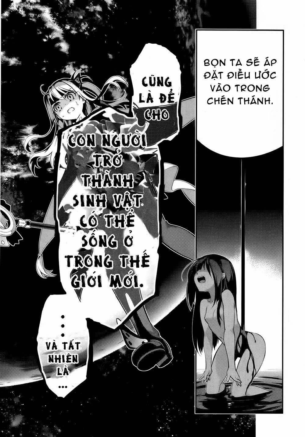 Fate/Kaleid Liner Prisma☆Illya 3Rei!! Chapter 18 trang 9