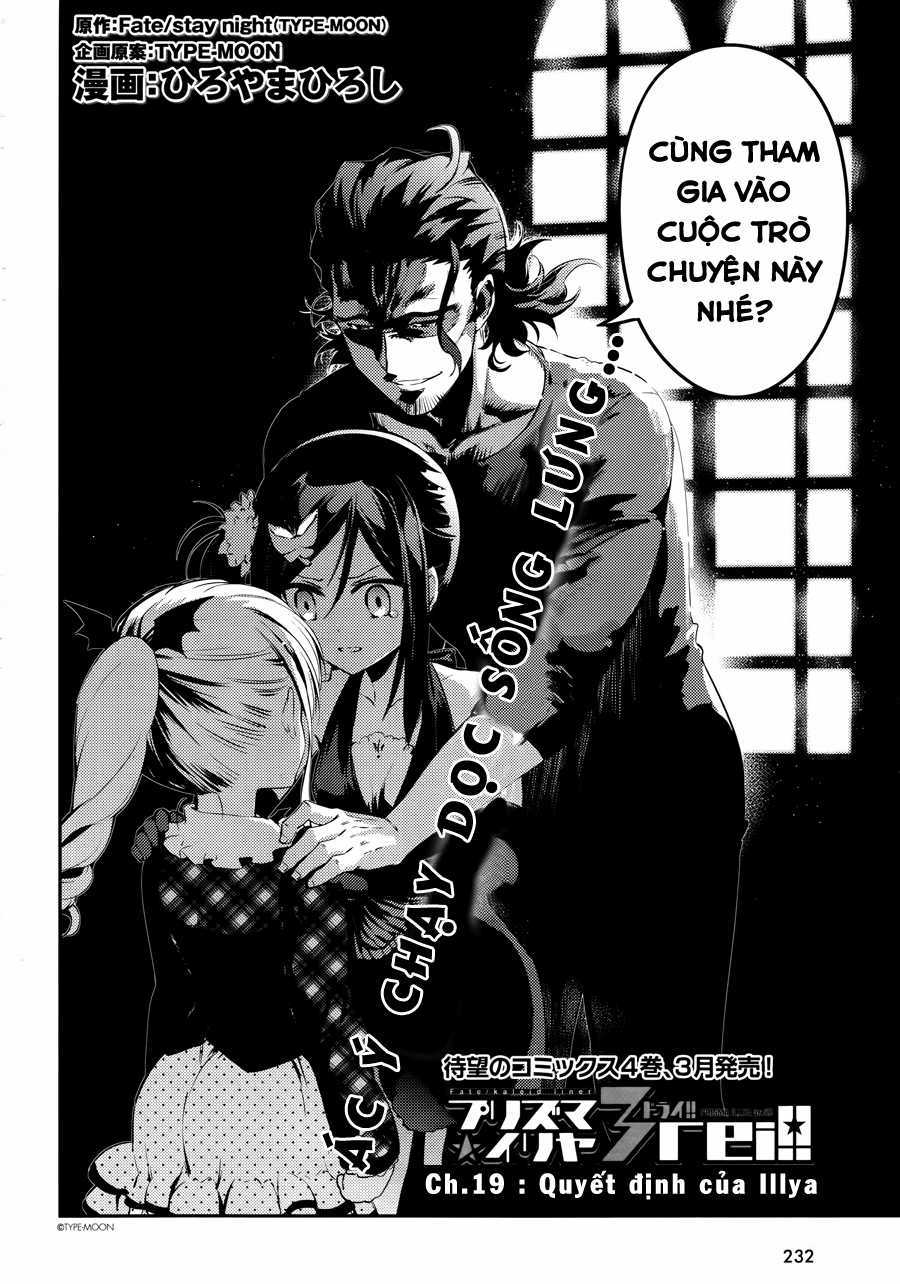 Fate/Kaleid Liner Prisma☆Illya 3Rei!! Chapter 19 trang 3