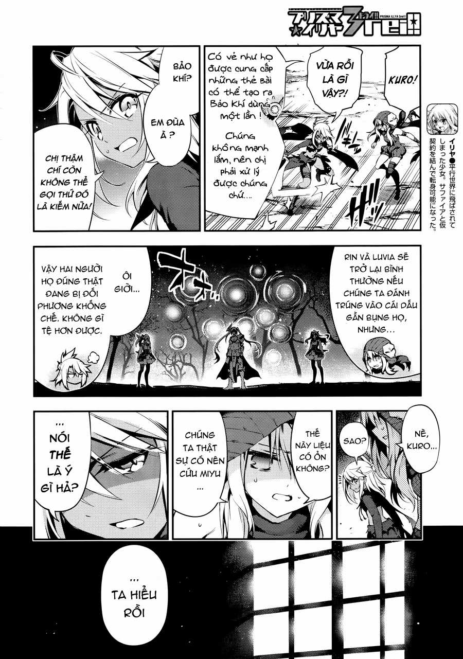 Fate/Kaleid Liner Prisma☆Illya 3Rei!! Chapter 19 trang 9