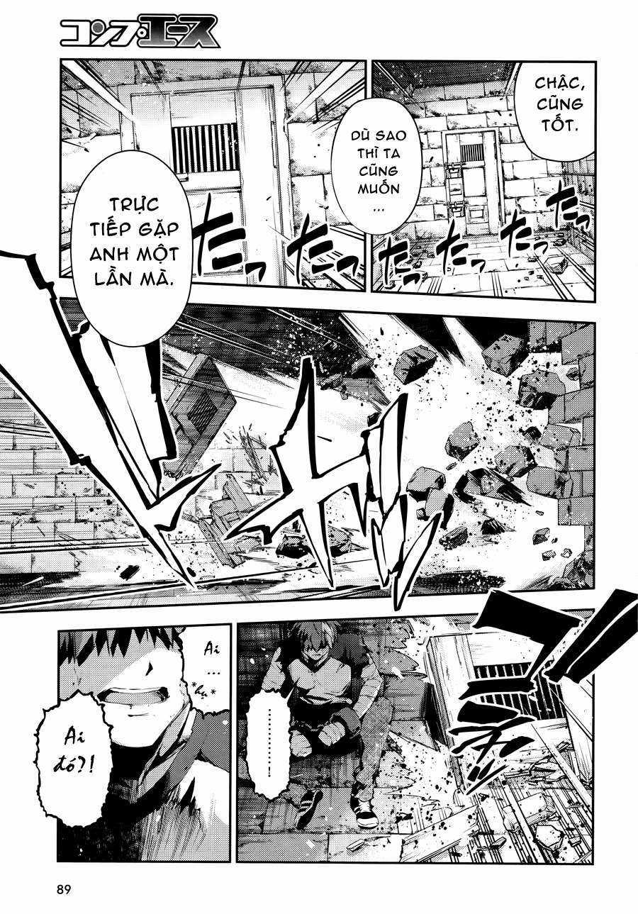 Fate/Kaleid Liner Prisma☆Illya 3Rei!! Chapter 21 trang 16