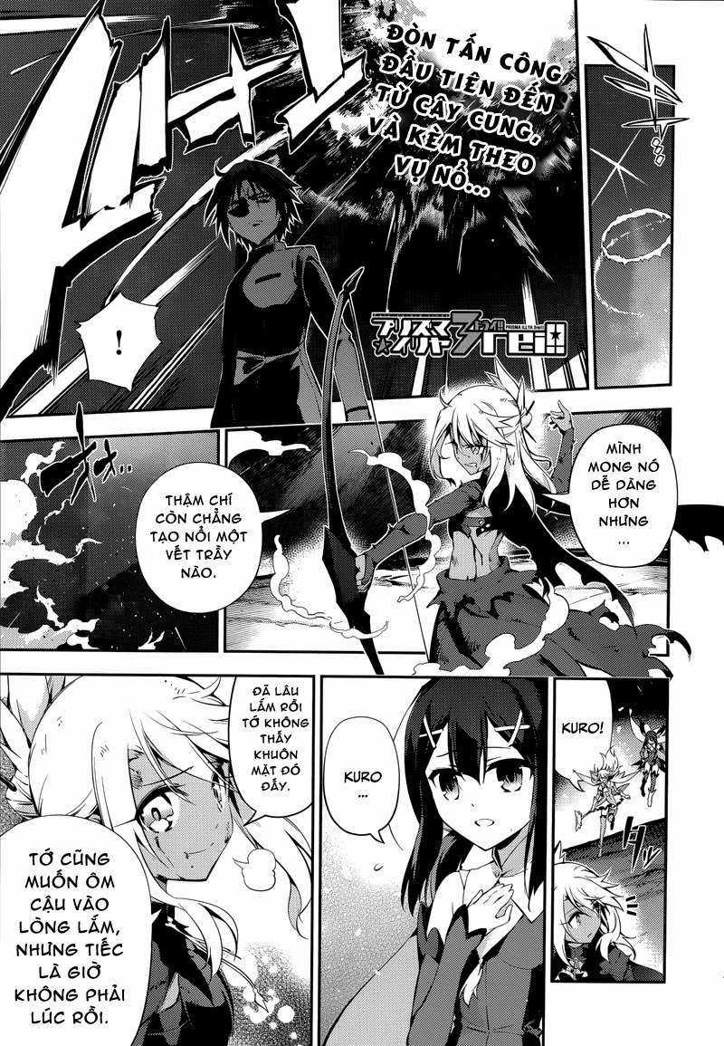 Fate/Kaleid Liner Prisma☆Illya 3Rei!! Chapter 22.2 trang 1