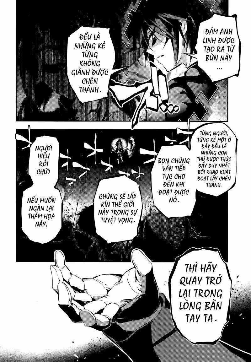 Fate/Kaleid Liner Prisma☆Illya 3Rei!! Chapter 22.2 trang 15