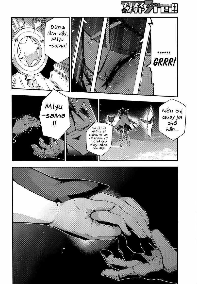 Fate/Kaleid Liner Prisma☆Illya 3Rei!! Chapter 22.2 trang 17
