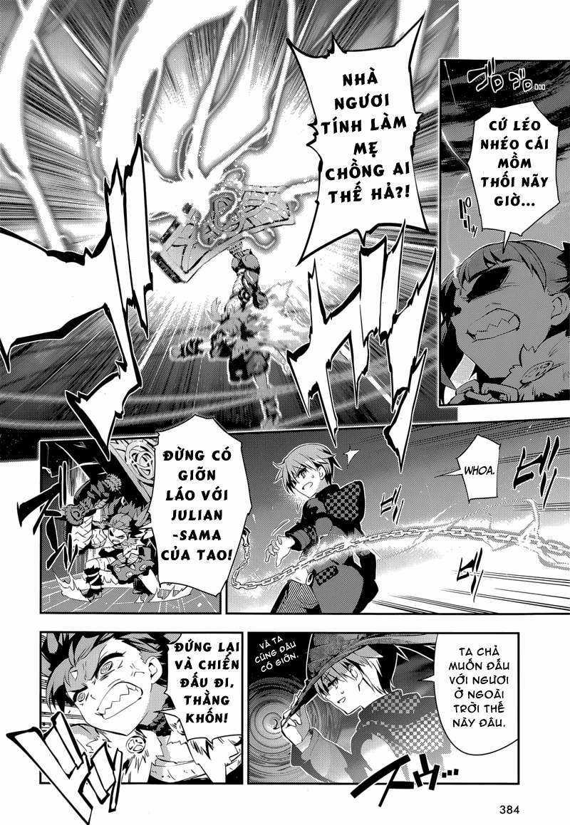 Fate/Kaleid Liner Prisma☆Illya 3Rei!! Chapter 25 trang 14