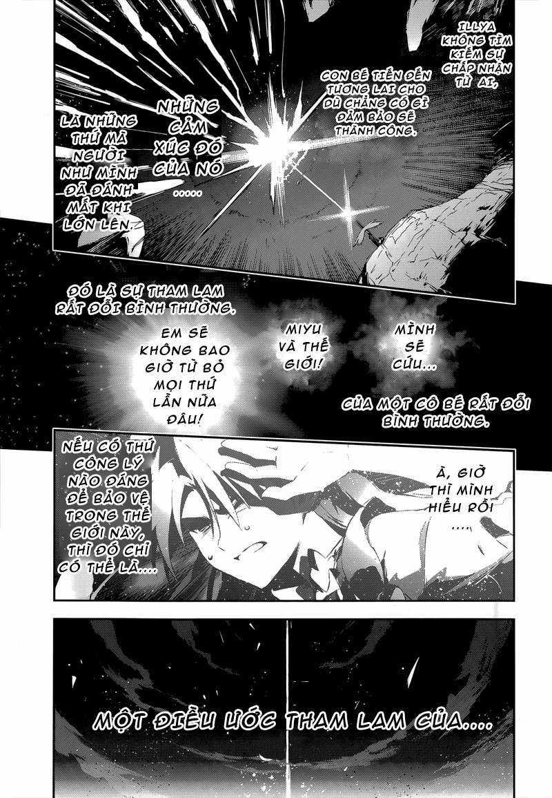 Fate/Kaleid Liner Prisma☆Illya 3Rei!! Chapter 26 trang 16
