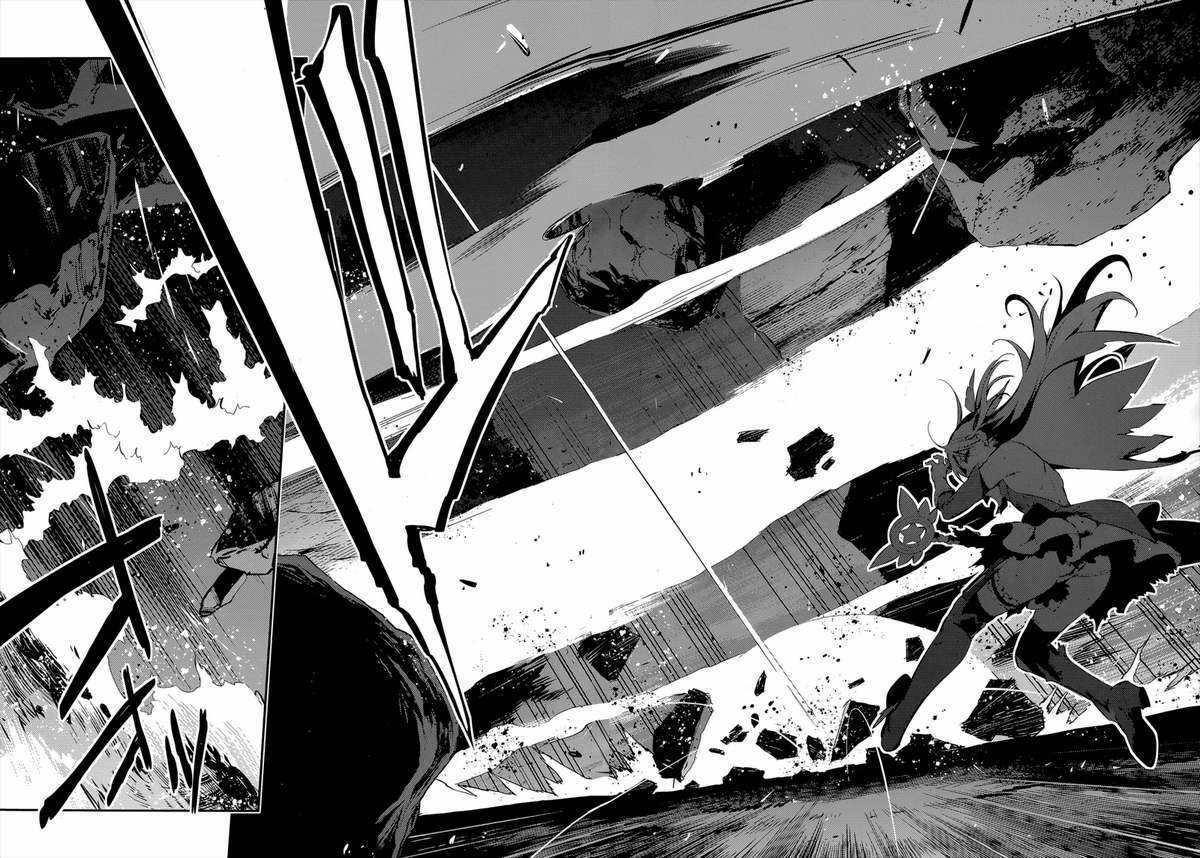 Fate/Kaleid Liner Prisma☆Illya 3Rei!! Chapter 26 trang 20