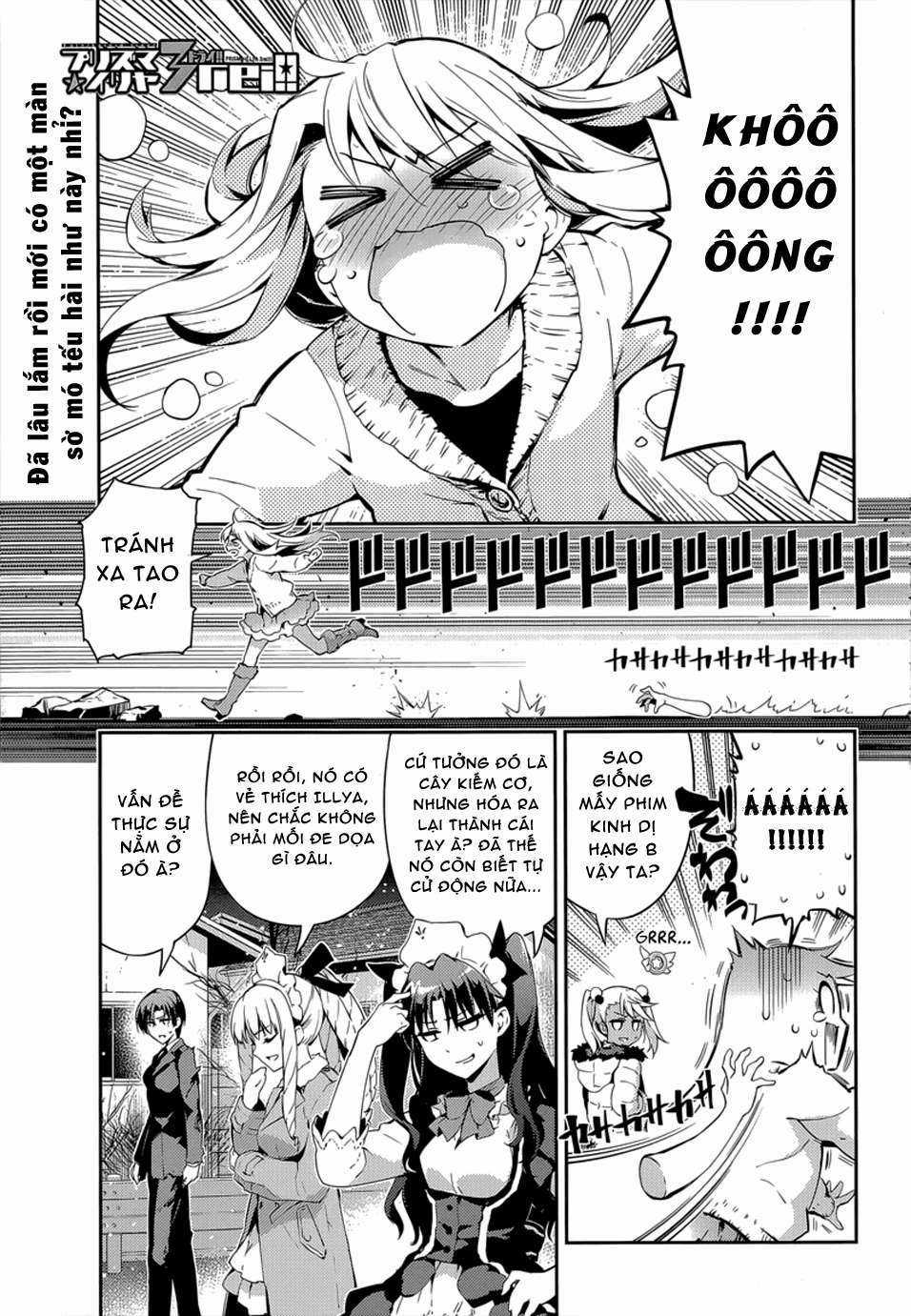 Fate/Kaleid Liner Prisma☆Illya 3Rei!! Chapter 28 trang 2