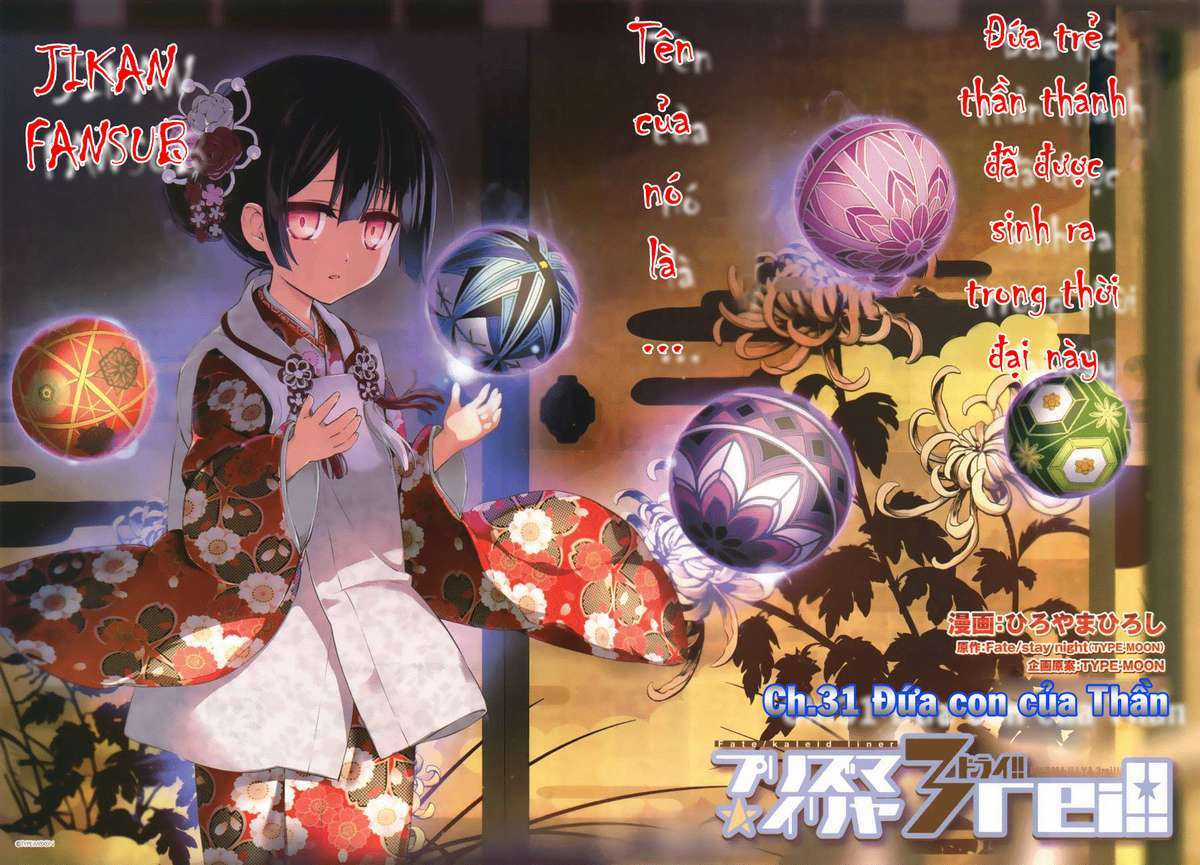Fate/Kaleid Liner Prisma☆Illya 3Rei!! Chapter 29 trang 3