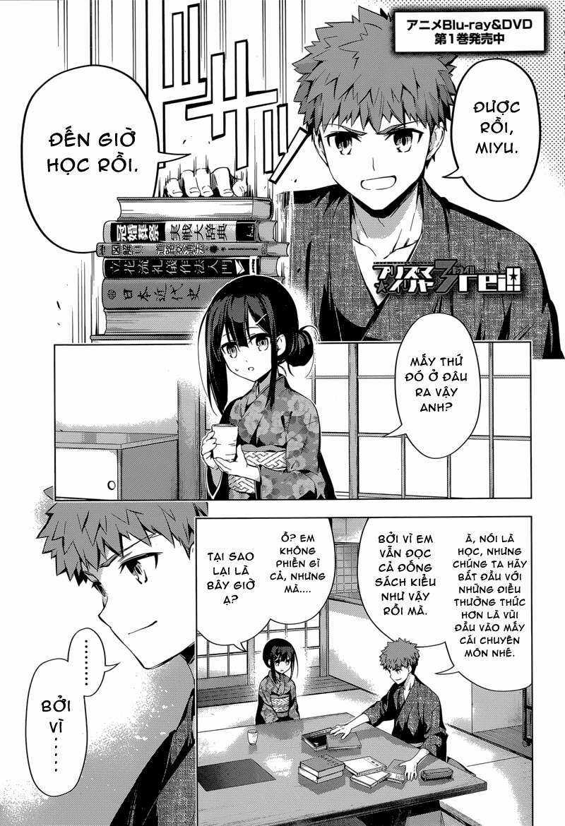 Fate/Kaleid Liner Prisma☆Illya 3Rei!! Chapter 31 trang 2