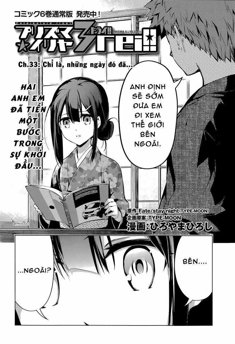Fate/Kaleid Liner Prisma☆Illya 3Rei!! Chapter 31 trang 3