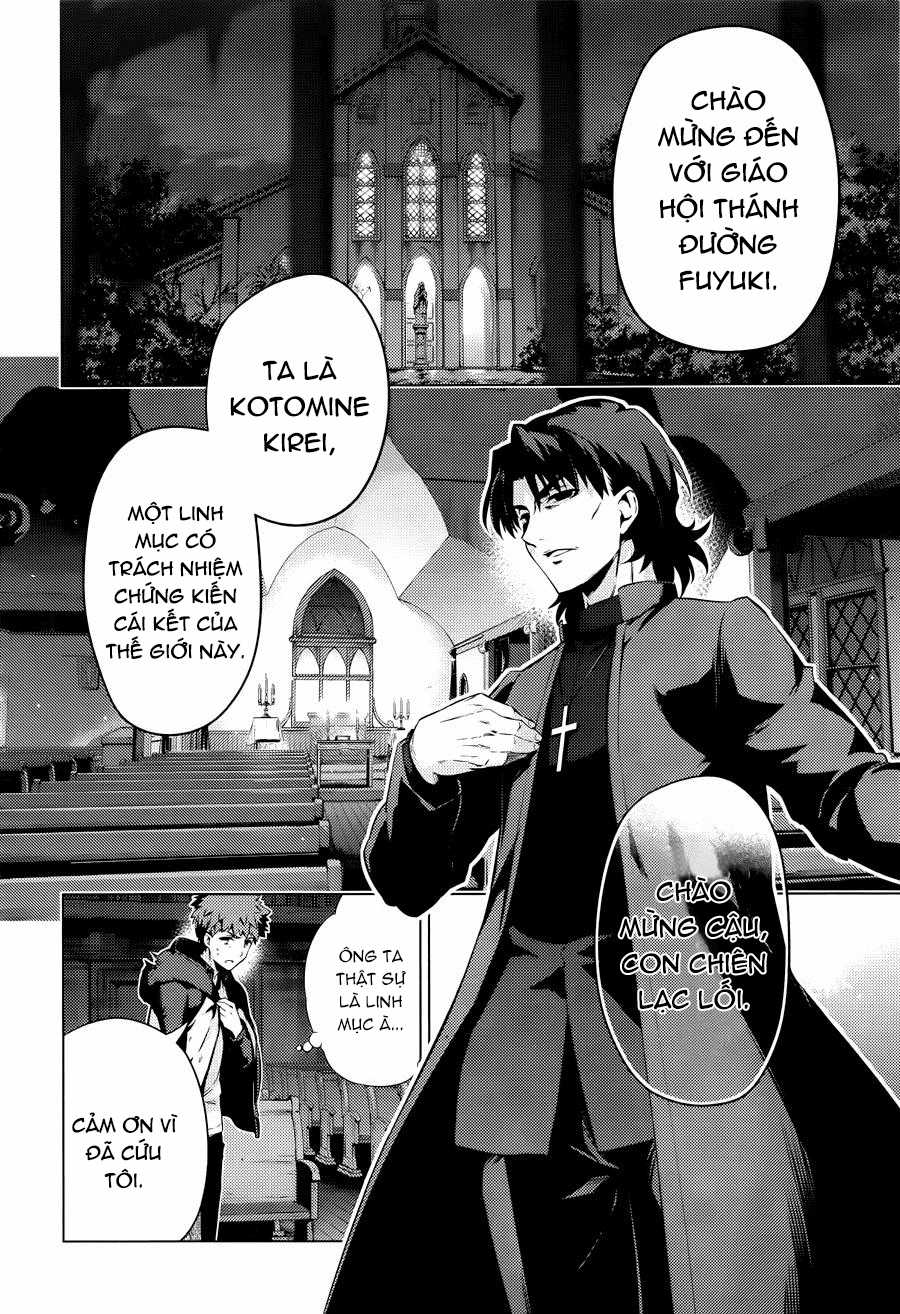 Fate/Kaleid Liner Prisma☆Illya 3Rei!! Chapter 32 trang 20