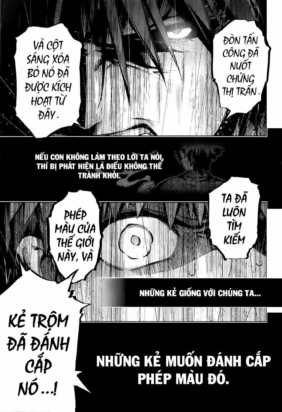 Fate/Kaleid Liner Prisma☆Illya 3Rei!! Chapter 32 trang 7