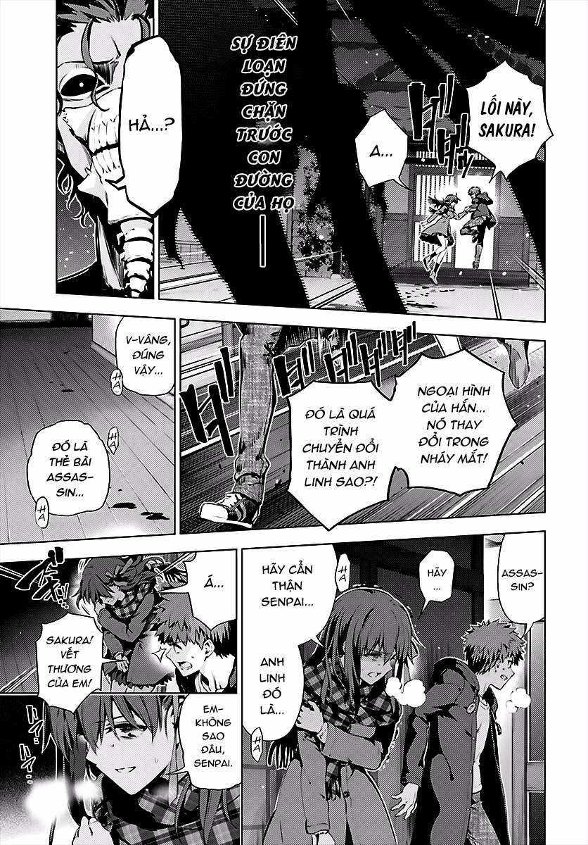 Fate/Kaleid Liner Prisma☆Illya 3Rei!! Chapter 34.2 trang 1