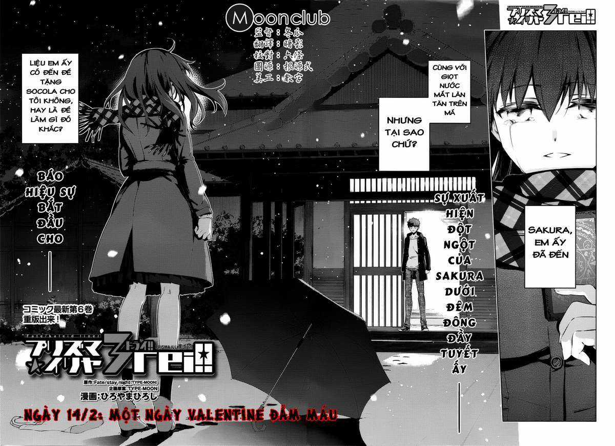 Fate/Kaleid Liner Prisma☆Illya 3Rei!! Chapter 34 trang 17