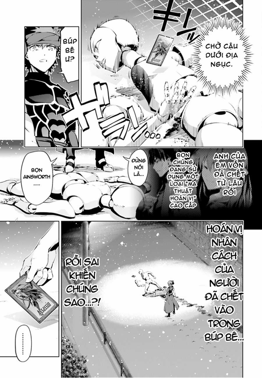 Fate/Kaleid Liner Prisma☆Illya 3Rei!! Chapter 35 trang 17