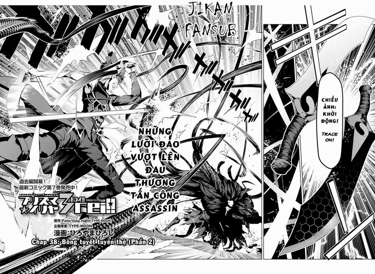 Fate/Kaleid Liner Prisma☆Illya 3Rei!! Chapter 35 trang 2