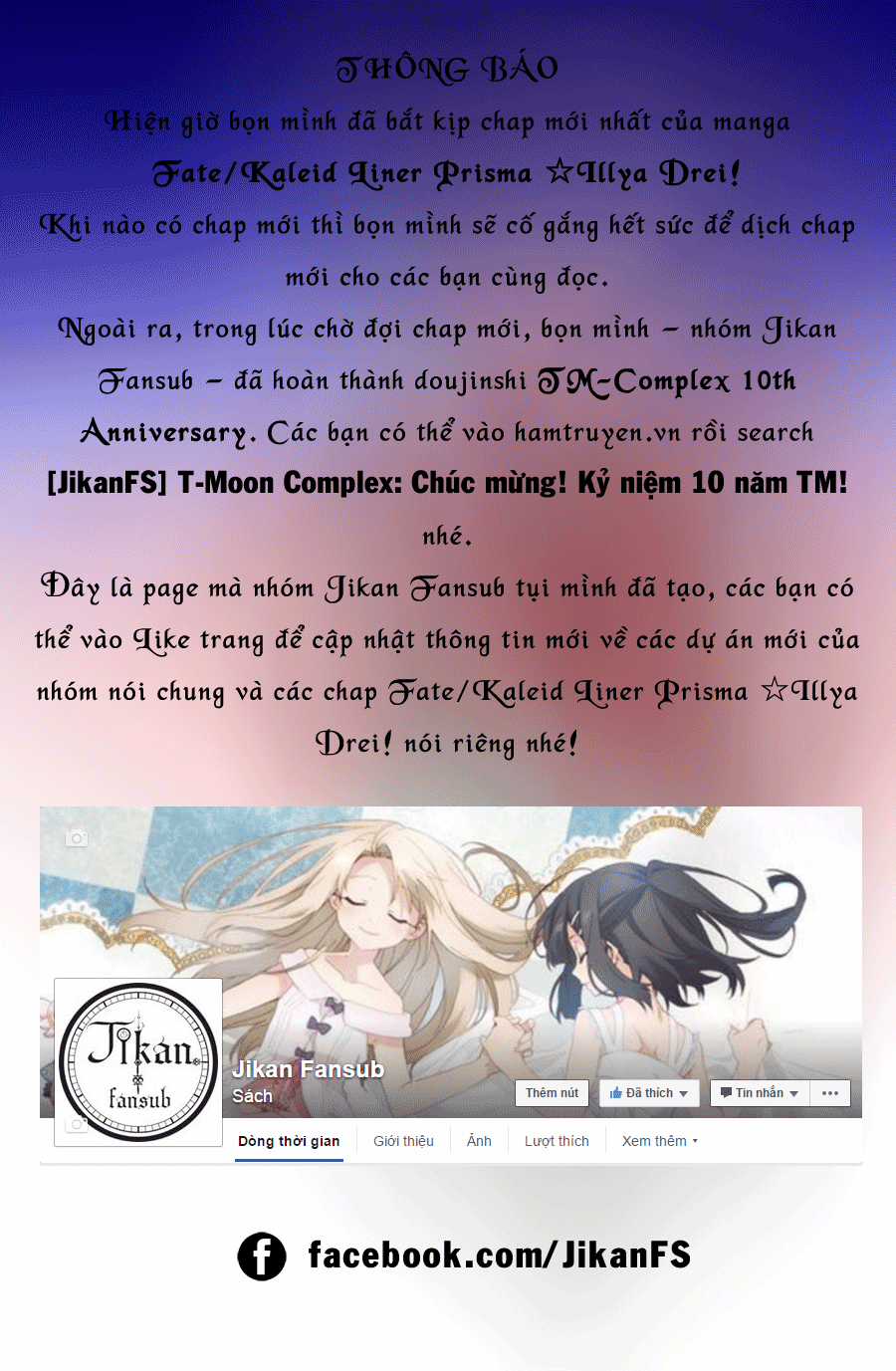 Fate/Kaleid Liner Prisma☆Illya 3Rei!! Chapter 36 trang 0