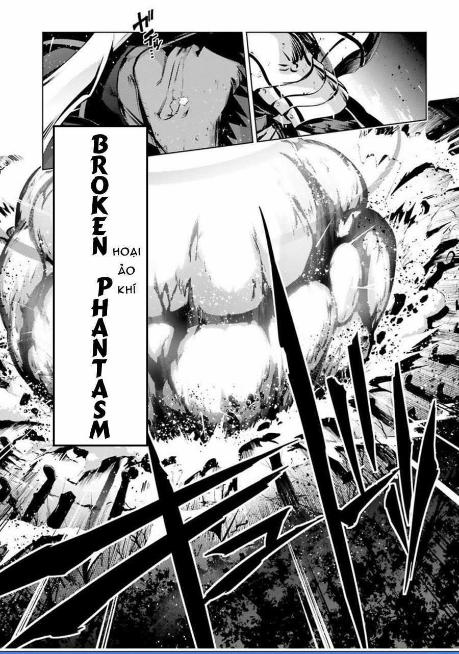 Fate/Kaleid Liner Prisma☆Illya 3Rei!! Chapter 36 trang 14