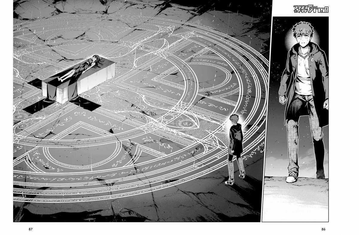 Fate/Kaleid Liner Prisma☆Illya 3Rei!! Chapter 37 trang 9