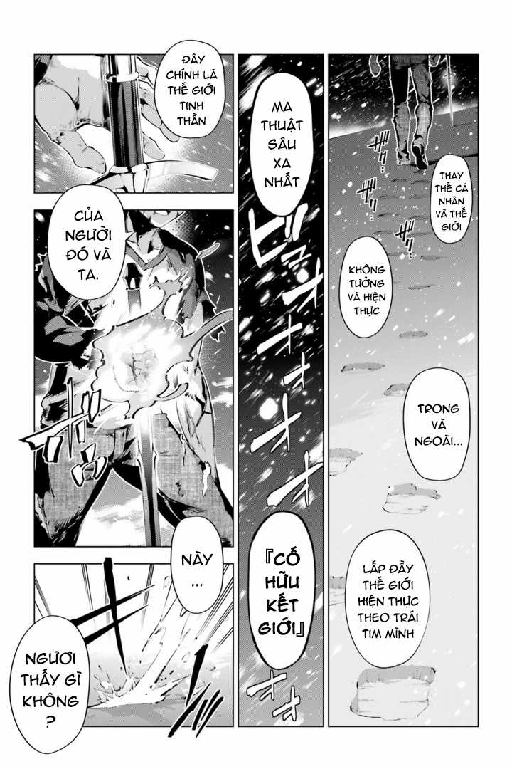 Fate/Kaleid Liner Prisma☆Illya 3Rei!! Chapter 38 trang 18