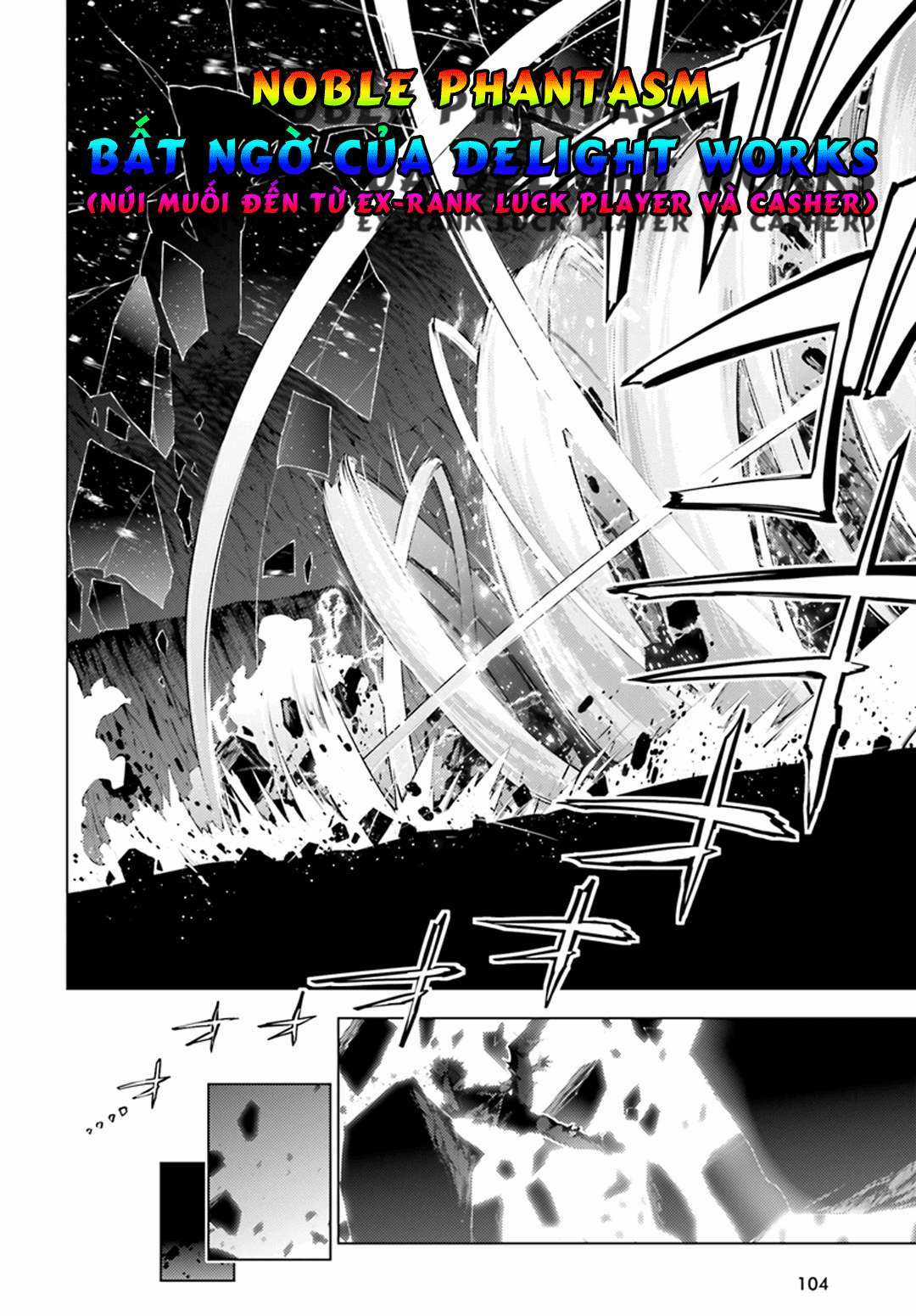 Fate/Kaleid Liner Prisma☆Illya 3Rei!! Chapter 39 trang 32