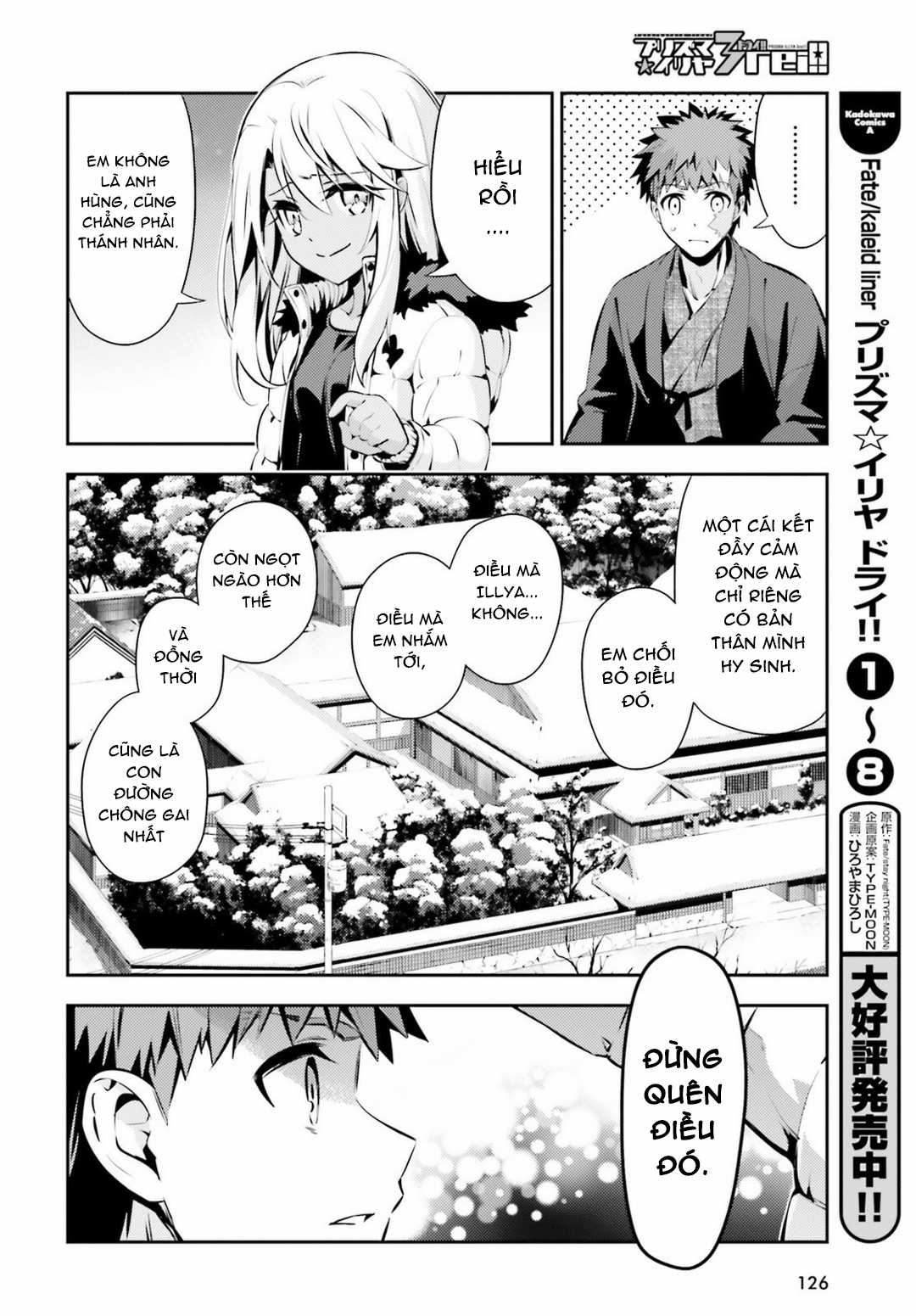 Fate/Kaleid Liner Prisma☆Illya 3Rei!! Chapter 42 trang 17