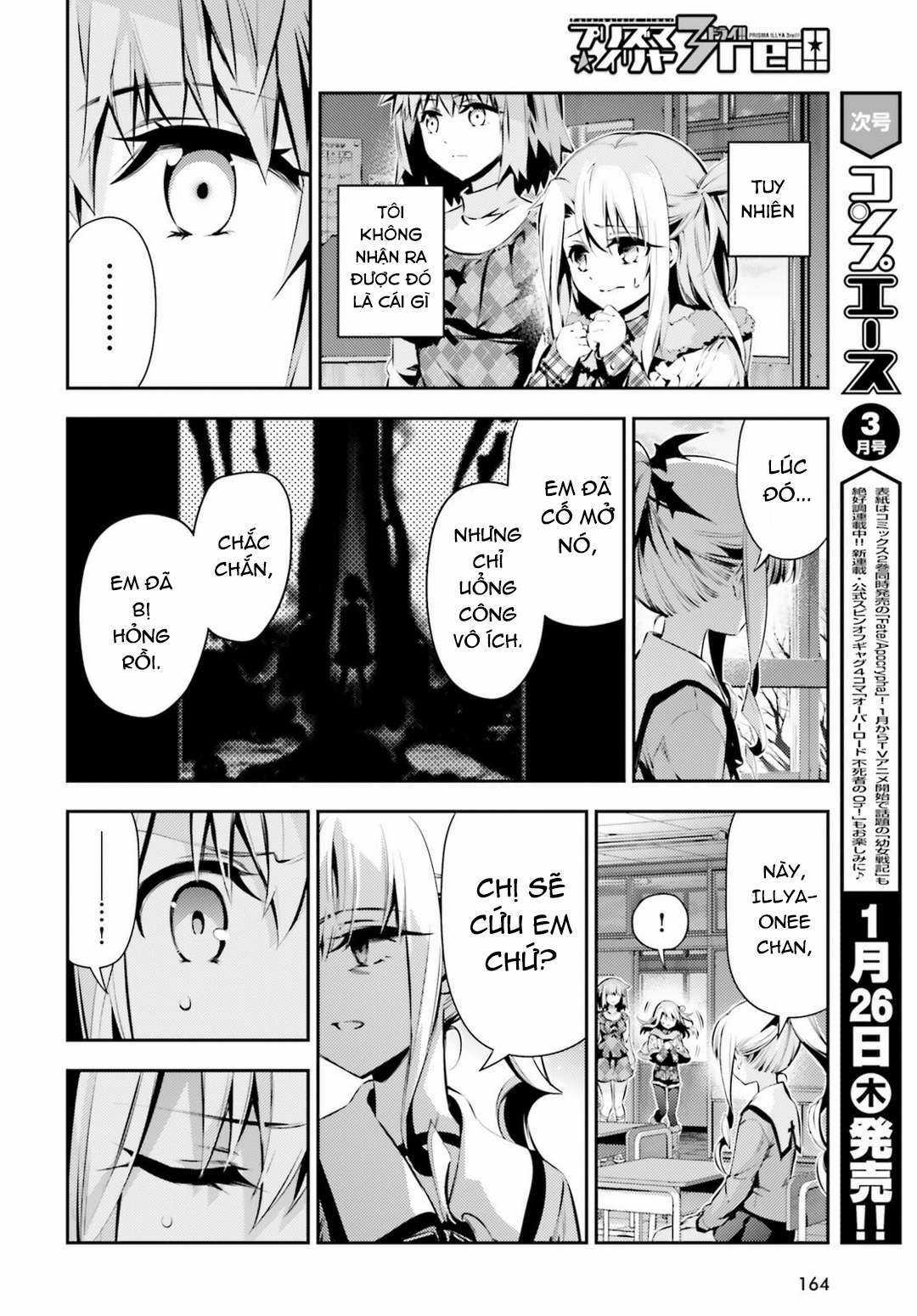 Fate/Kaleid Liner Prisma☆Illya 3Rei!! Chapter 43 trang 21