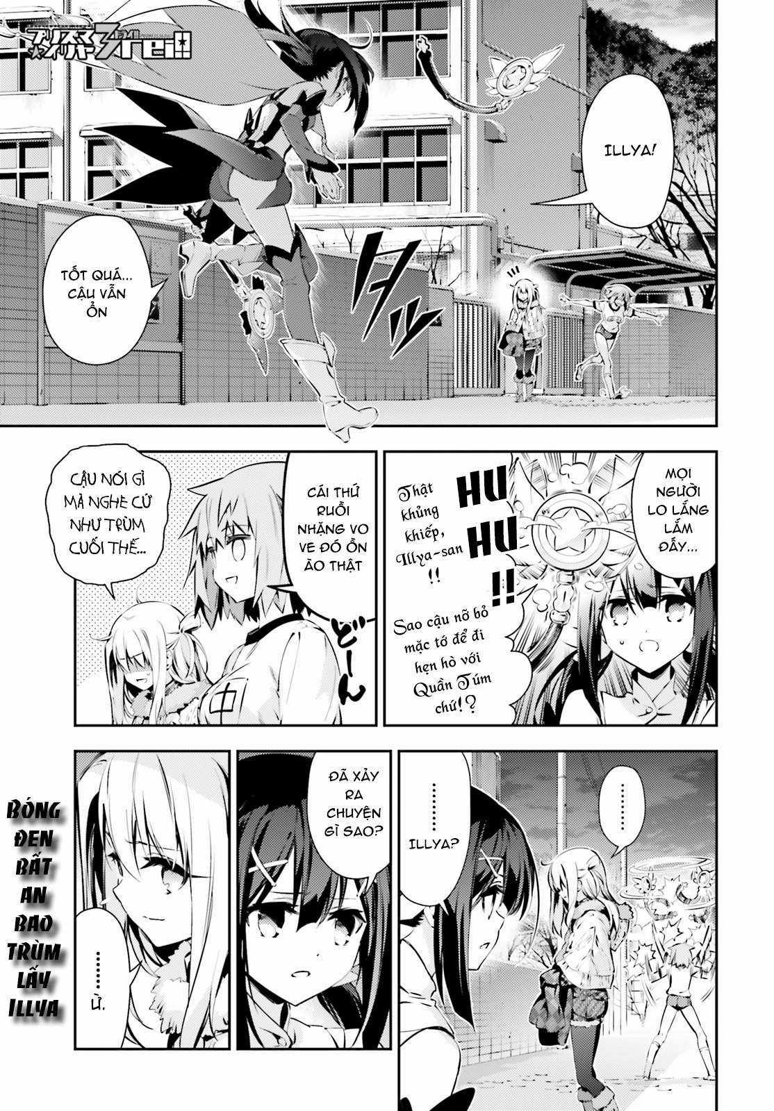 Fate/Kaleid Liner Prisma☆Illya 3Rei!! Chapter 44 trang 2