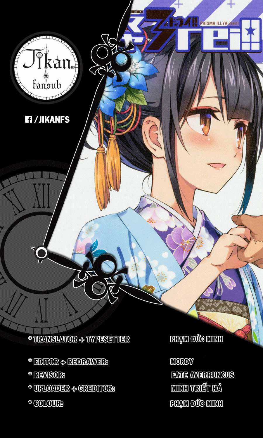 Fate/Kaleid Liner Prisma☆Illya 3Rei!! Chapter 44 trang 31