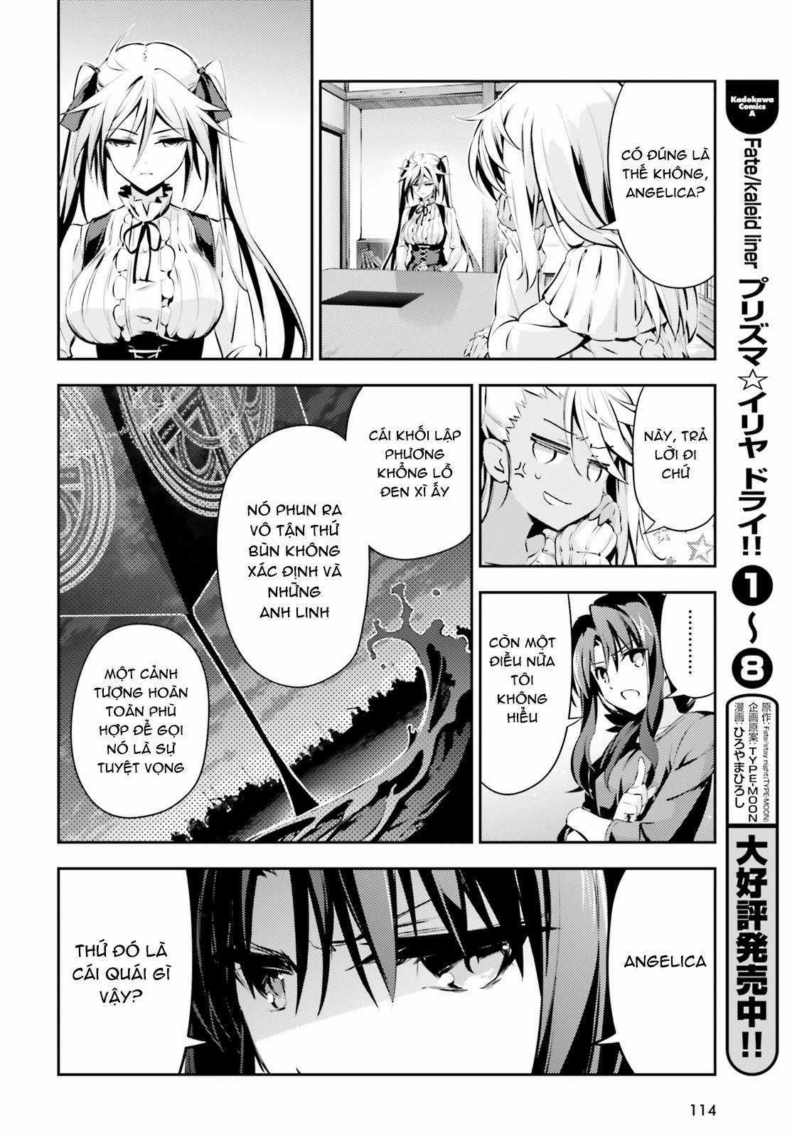 Fate/Kaleid Liner Prisma☆Illya 3Rei!! Chapter 44 trang 6
