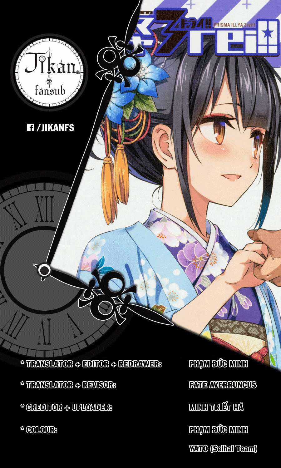 Fate/Kaleid Liner Prisma☆Illya 3Rei!! Chapter 45 trang 19