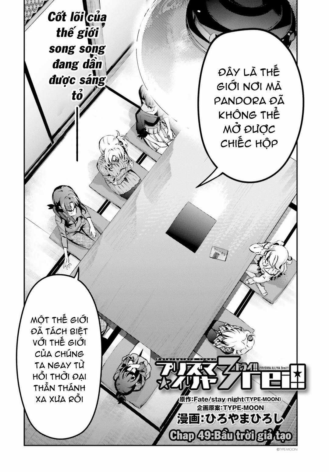 Fate/Kaleid Liner Prisma☆Illya 3Rei!! Chapter 45 trang 3