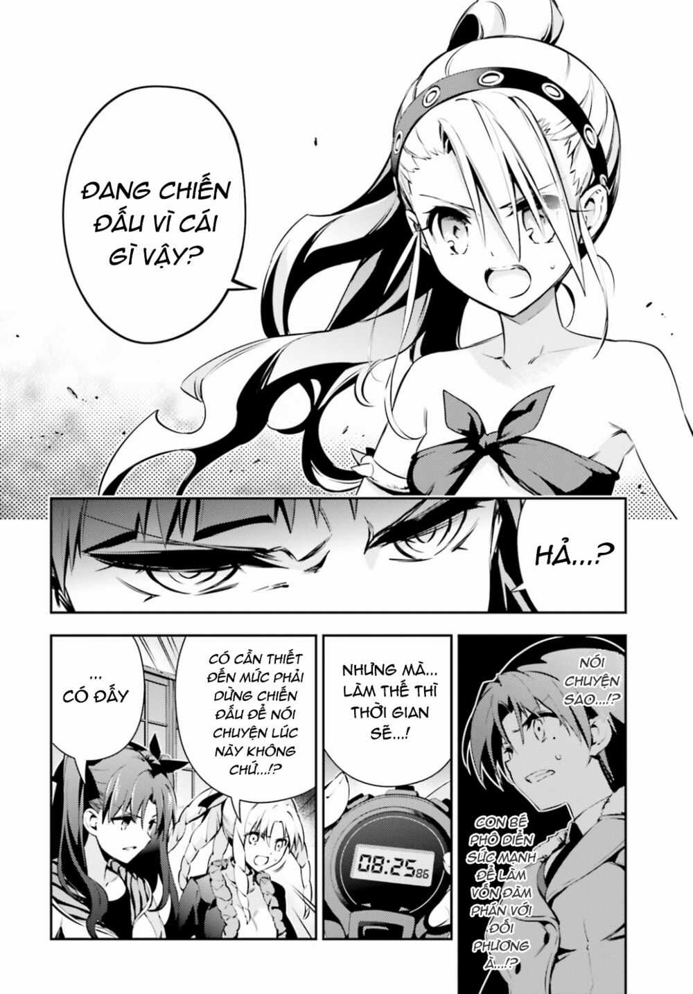 Fate/Kaleid Liner Prisma☆Illya 3Rei!! Chapter 46.2 trang 15