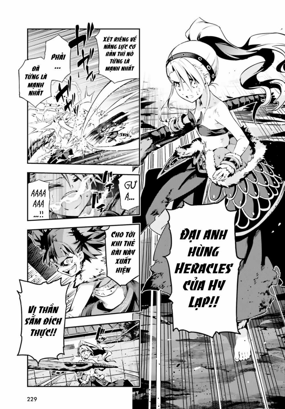 Fate/Kaleid Liner Prisma☆Illya 3Rei!! Chapter 46.2 trang 20