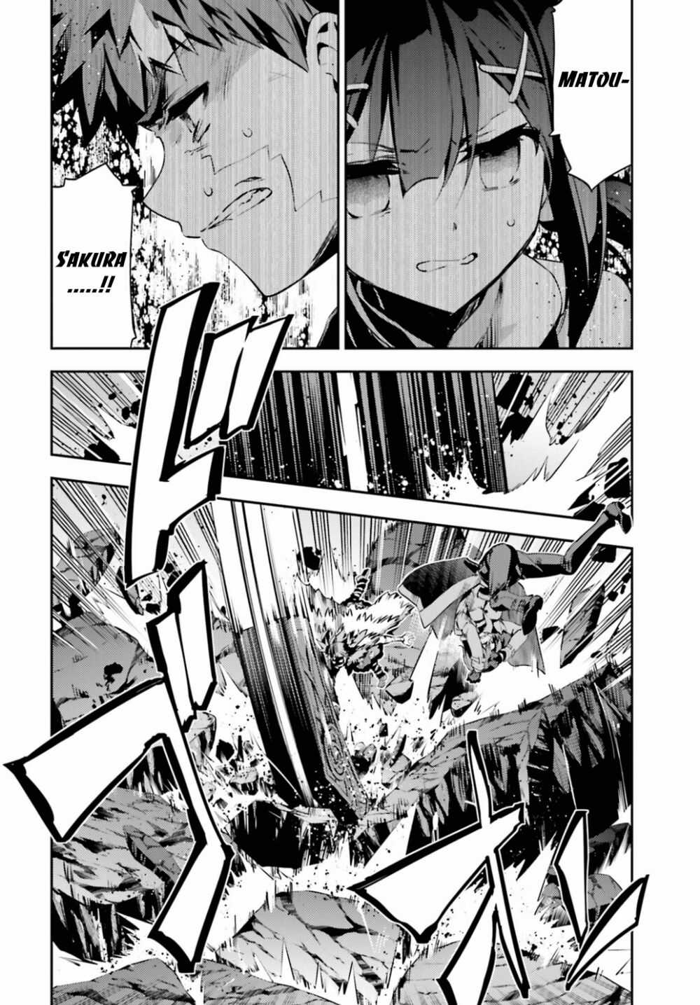 Fate/Kaleid Liner Prisma☆Illya 3Rei!! Chapter 46.2 trang 3