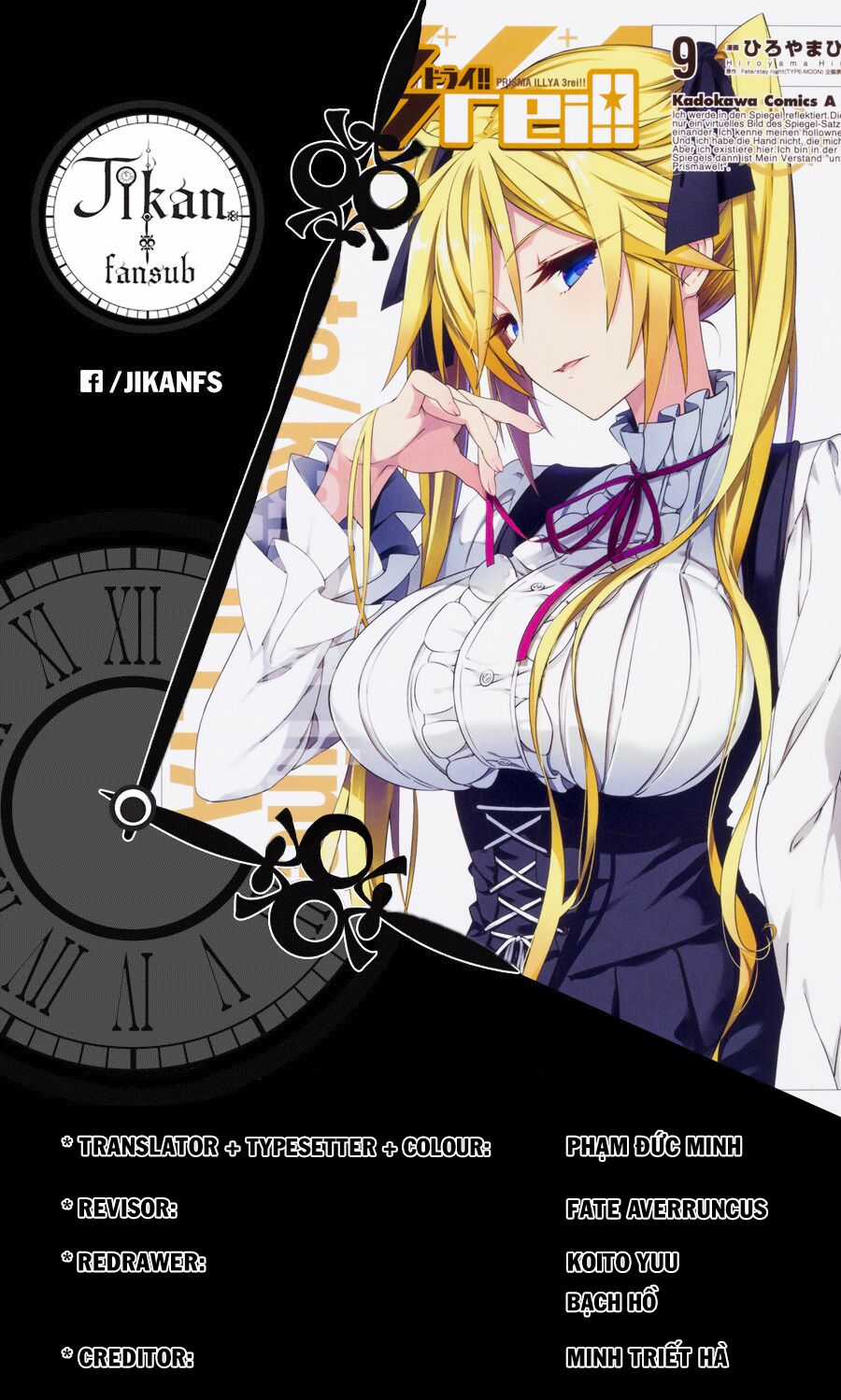 Fate/Kaleid Liner Prisma☆Illya 3Rei!! Chapter 47.2 trang 19