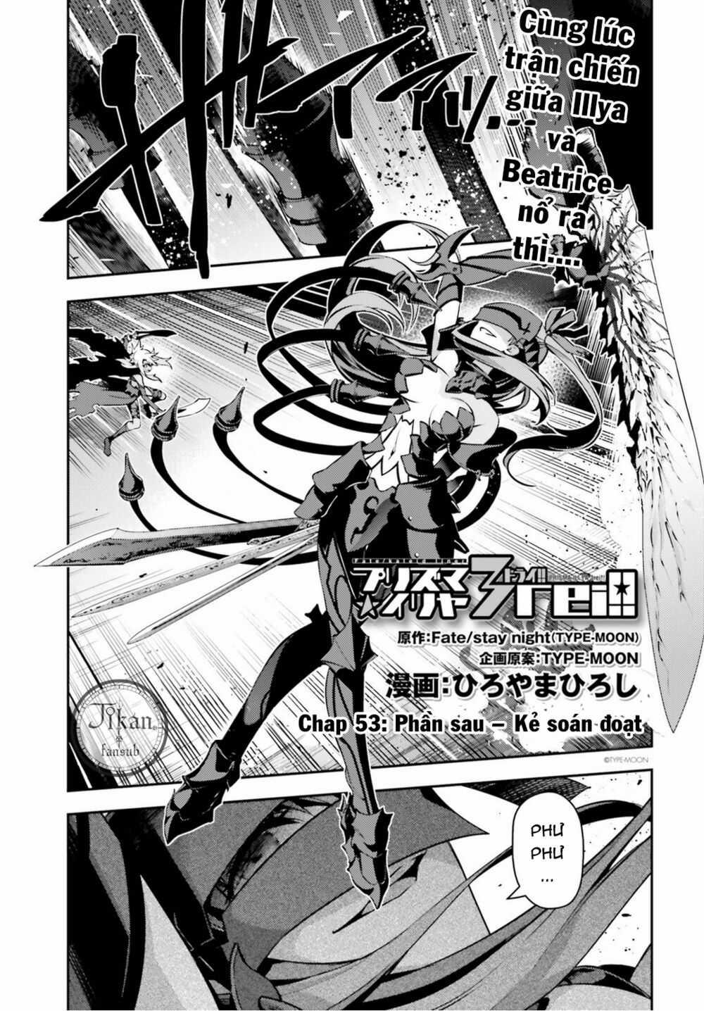 Fate/Kaleid Liner Prisma☆Illya 3Rei!! Chapter 47.2 trang 2