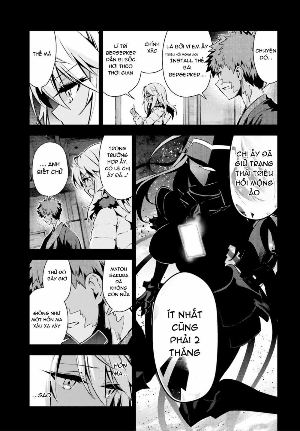 Fate/Kaleid Liner Prisma☆Illya 3Rei!! Chapter 47.2 trang 7