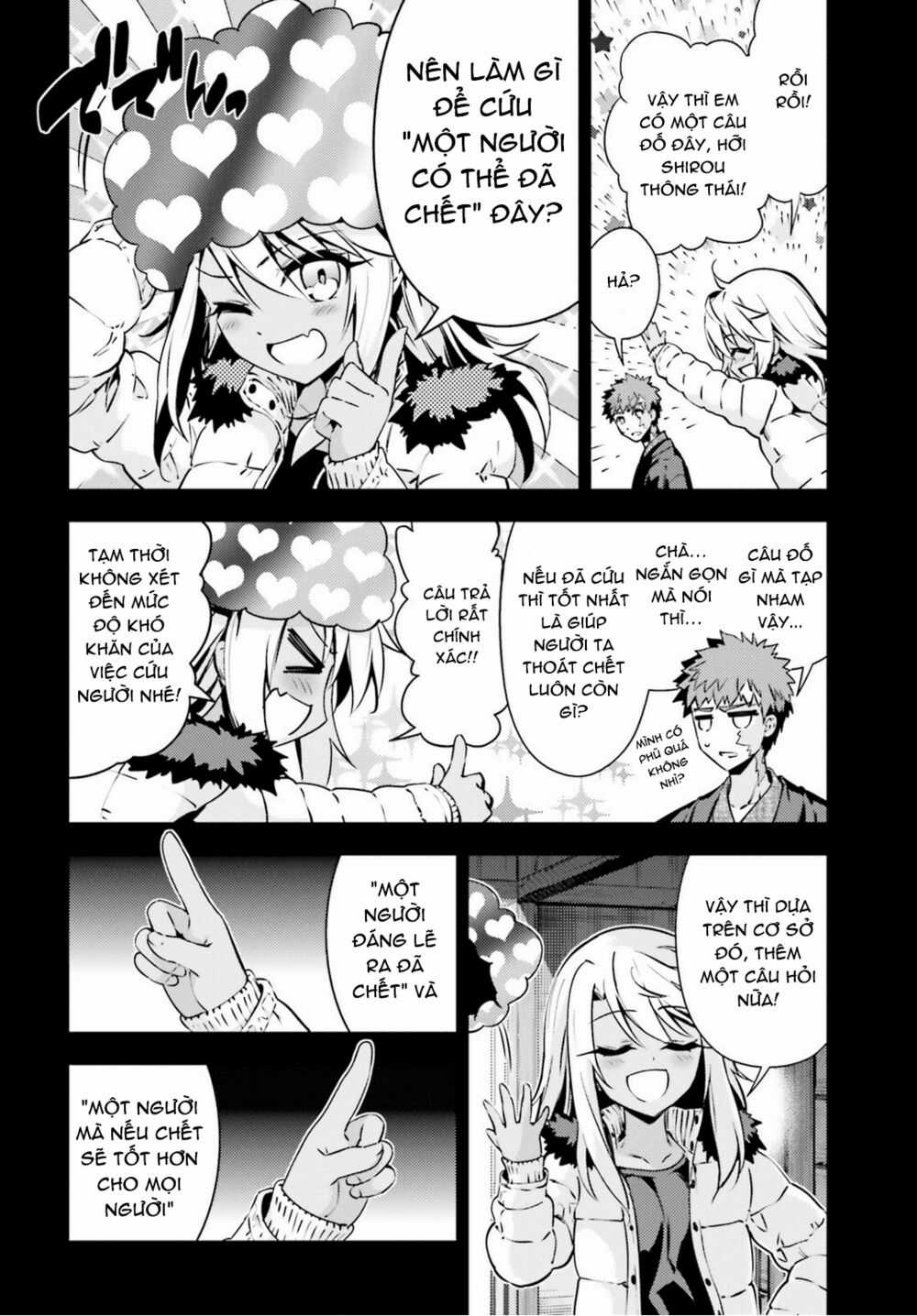 Fate/Kaleid Liner Prisma☆Illya 3Rei!! Chapter 47.2 trang 8